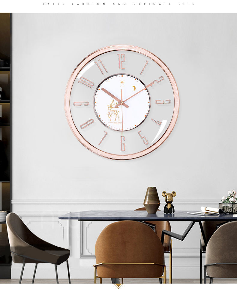 客厅钟表壁挂钟现代简约轻奢客厅挂钟北欧鹿头创意钟表时尚摇摆网红
