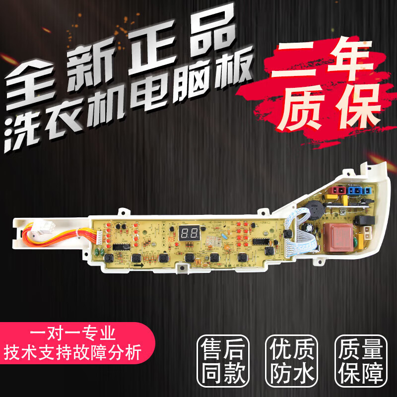 0db61a74b8774c7b.jpg