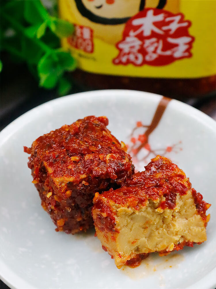 常德木子腐乳王津市霉豆腐湖南特产正宗香辣味腐乳豆腐四川下饭菜木子