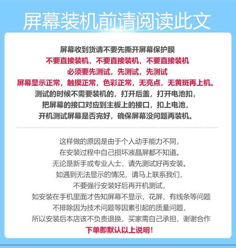 1c57aa2a60d27baf.jpg