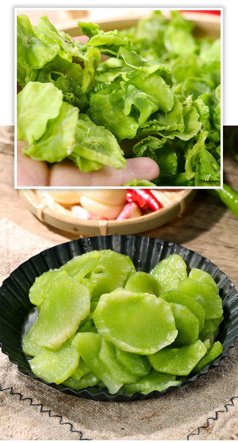 莴笋片干脱水蔬菜干货菜类莴苣500g商用批发大全【图片 价格 品牌