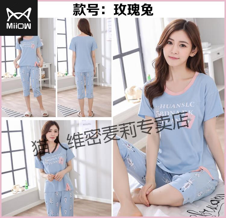 d8921654cab2bd09.jpg