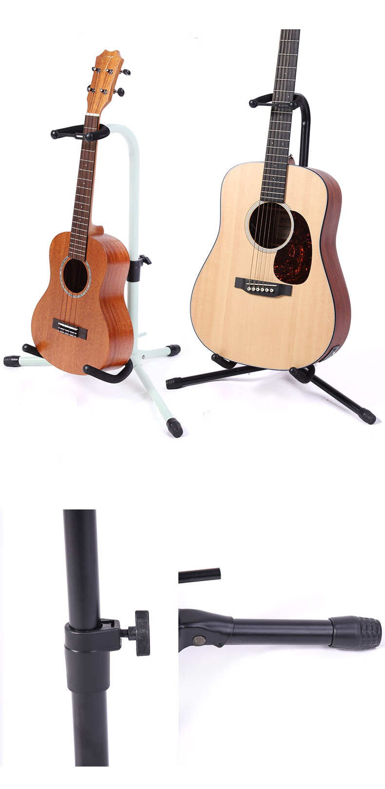 电吉他架子 立式支架a型地架家用尤克里里琴架贝斯放置架琵琶琴托one