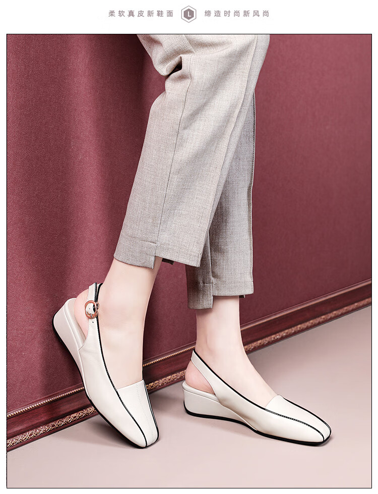 软底软面真皮女鞋夏季凉鞋包头脚大脚宽大码不露脚趾头坡跟平底皮鞋软