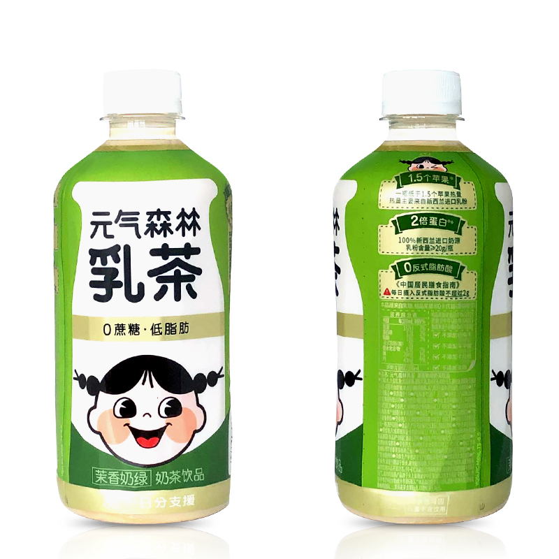 元气元気森林乳茶 450ml*12瓶 奶茶网红抖音同款牛乳茶茉香奶绿咖啡 