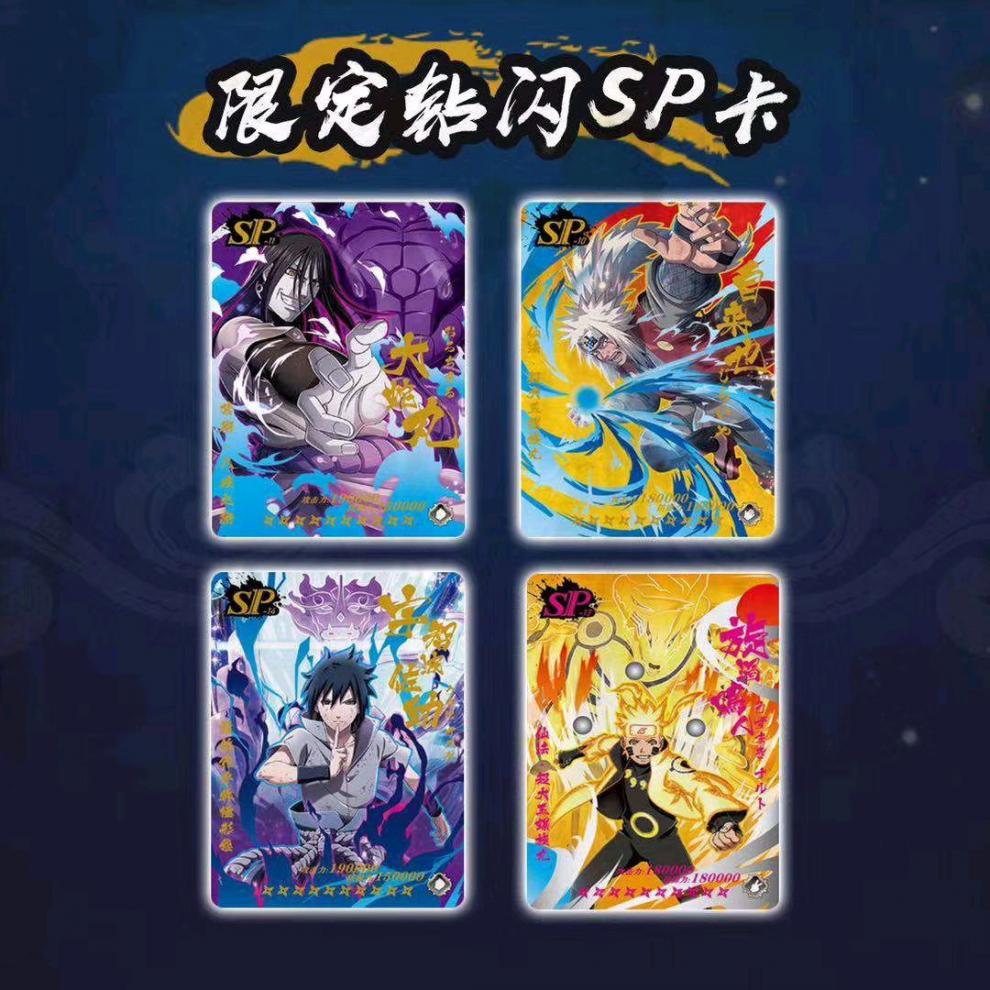 火影忍者卡片10元包全息3d款卡牌漩涡鸣人金斗字皆cp小恐龙世界随机10