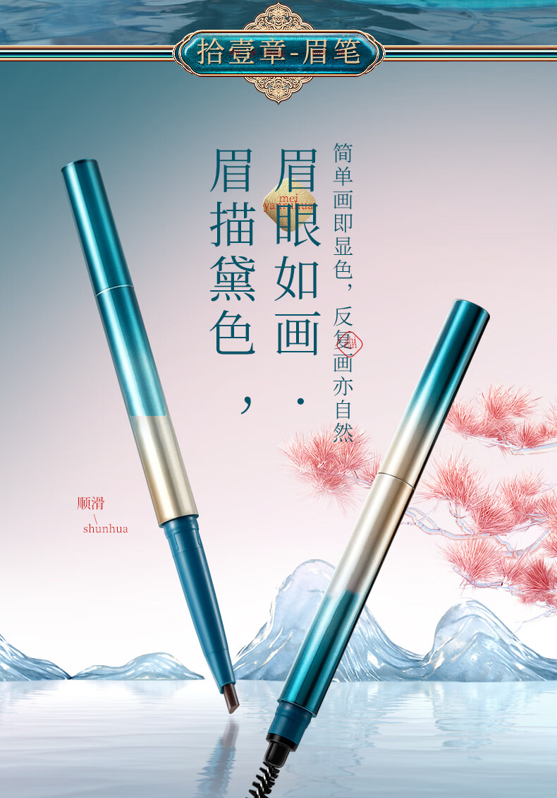圣诞礼物情投意盒口红礼盒套装彩妆化妆品老婆生日礼物送女友女生女朋友女士结婚纪念日唇釉限定美妆表白礼品 【情投意盒香水口红礼盒】八仓配送，快至当次日达