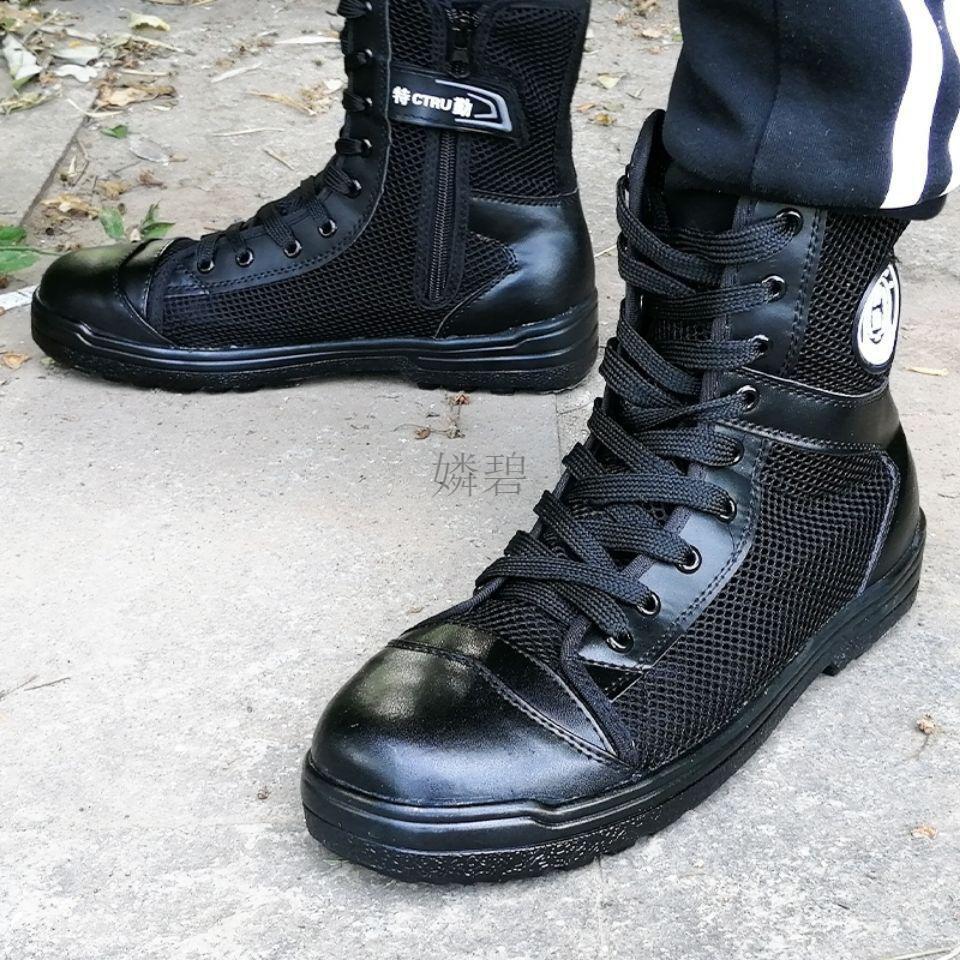 嫾碧保安鞋鞋户外高帮靴男靴作训鞋黑色春夏作战靴高帮鞋战训靴子夏季
