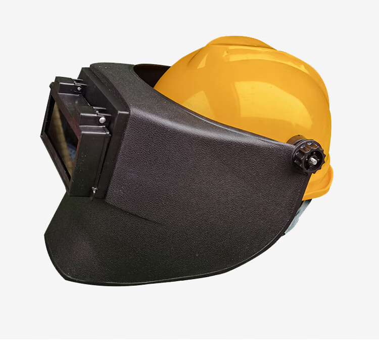 电焊专用面罩头戴式自动变光烧焊接帽氩弧焊全帽高空作业面罩弹簧卡扣