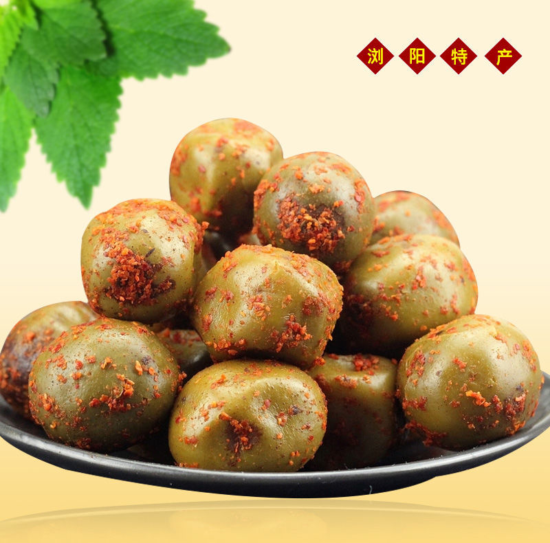 特产浏阳酸枣粒孕妇儿童休闲原果带皮青酸枣辣味原味野生酸枣 250克