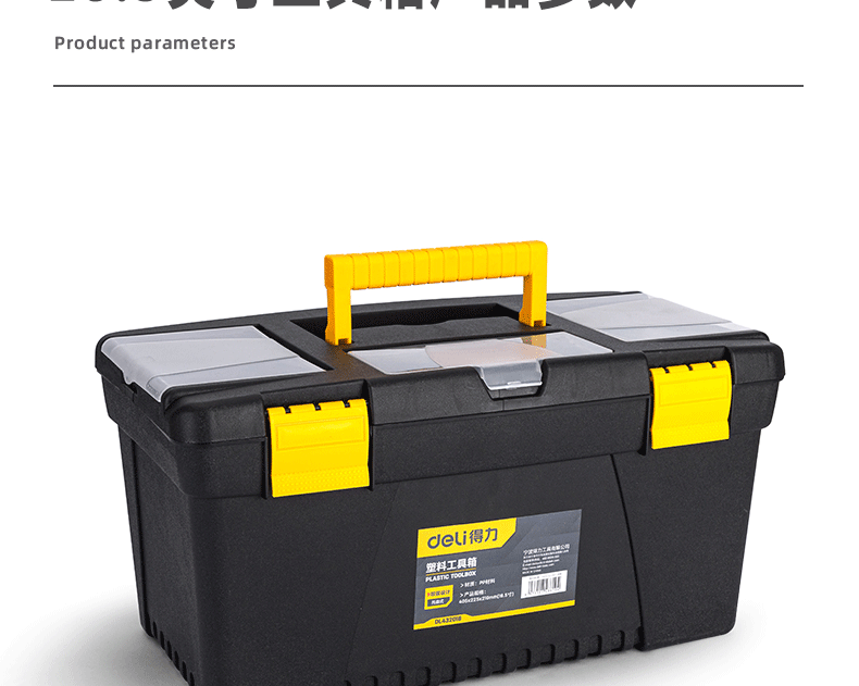 caf9b9ff085f33a8.png