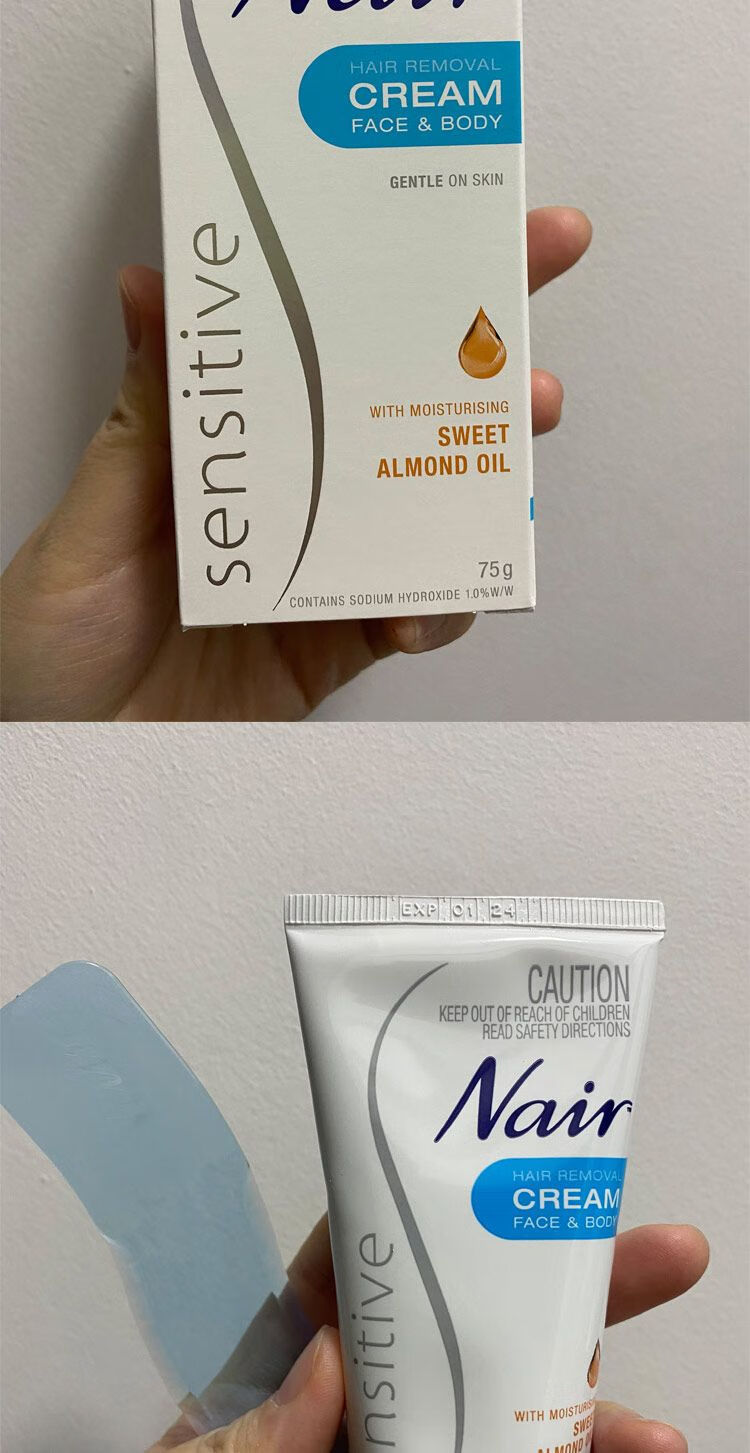 【京好物】澳洲nair面部唇部脱毛膏女士脸部温和身体腋下私处敏感肌肤