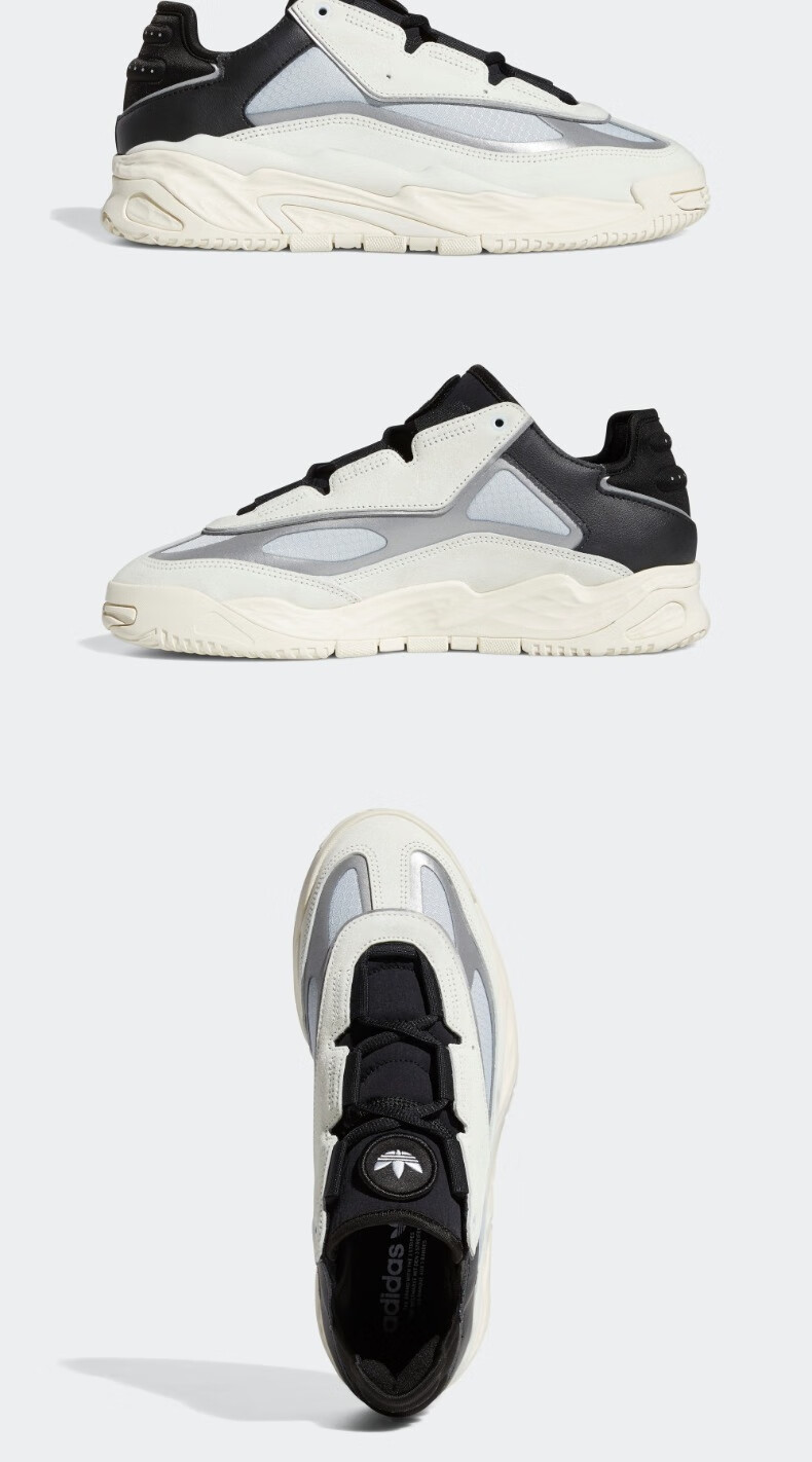 adidas阿迪达斯官方三叶草niteball男女经典篮球风运动鞋「奶包鞋」