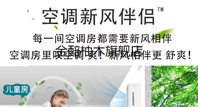 新升級換氣扇空調孔空調孔排風扇室內排煙換氣抽風機家用促銷防水圓形