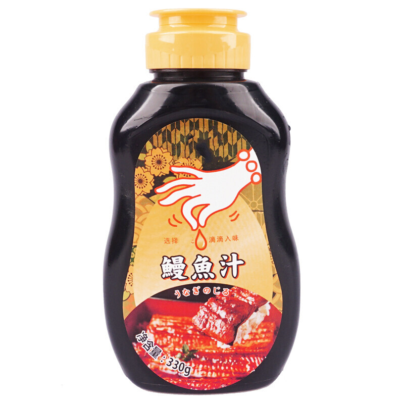 鳗鱼汁330g蒲烧汁日式酱料寿司烤鳗鱼蒲烧酱照烧