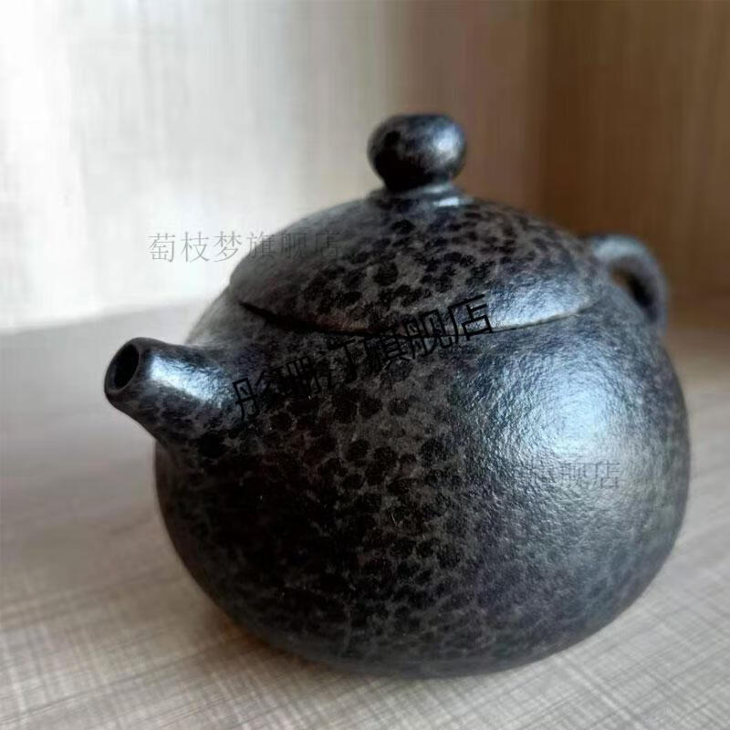 冰碛岩石壶安化冰碛岩天然石头壶养生壶泡茶壶日式复古功夫茶具豹纹