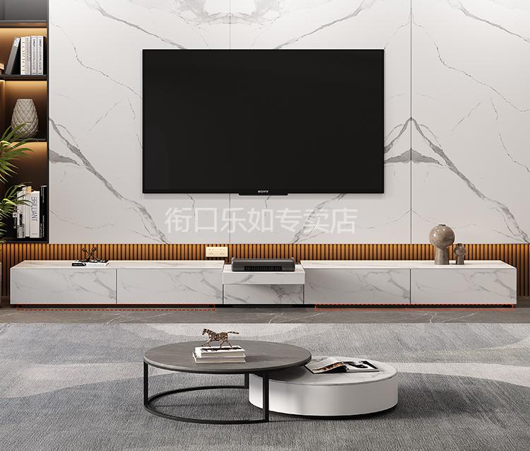 岩板地台带抽屉现代简约智能激光电视柜电动伸缩小户型轻奢海信智能