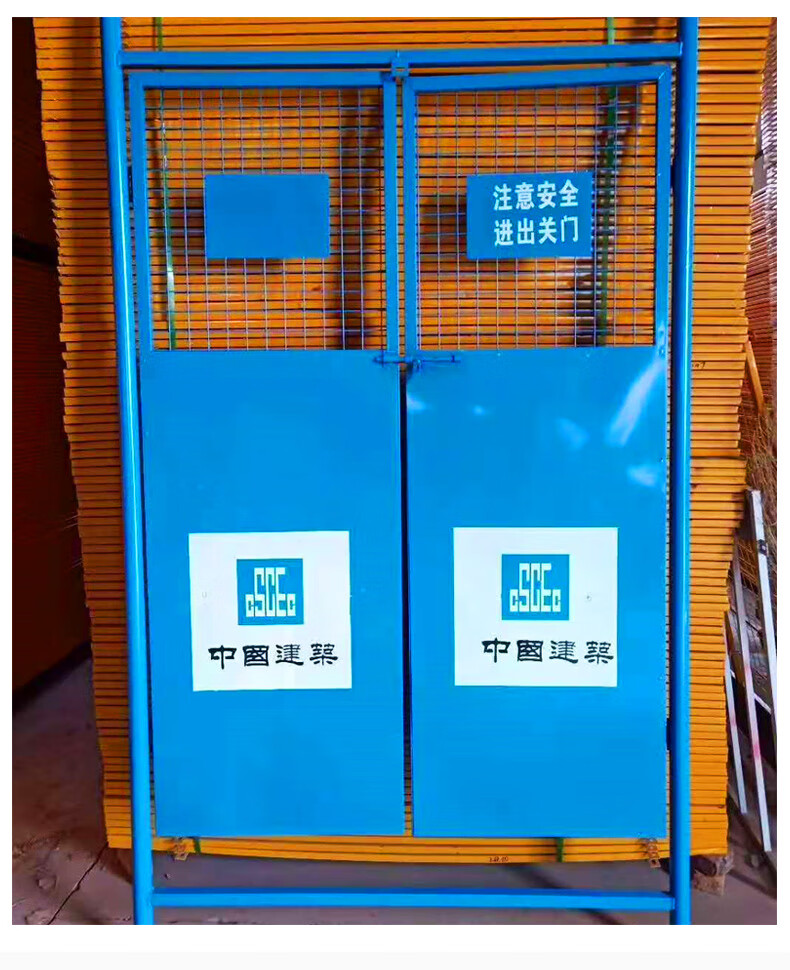 慕帆(mufan)工地楼层施工电梯防护门安全门人货梯门围栏围挡井口升降
