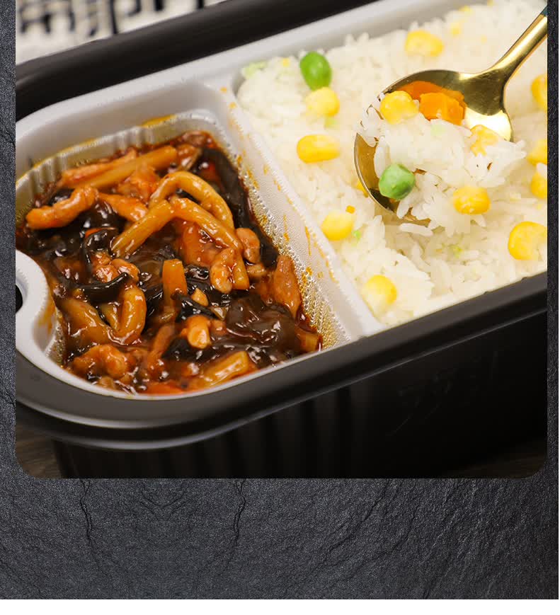 双汇自热米饭方便懒人速食快餐煲仔饭即食大份量自加热学生盒饭 鱼香