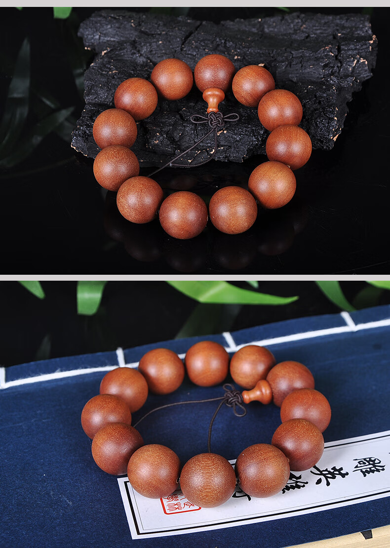 檀福匠印尼芭比老山檀香木手串20黑肉老料高密老料佛珠手链男女68mm