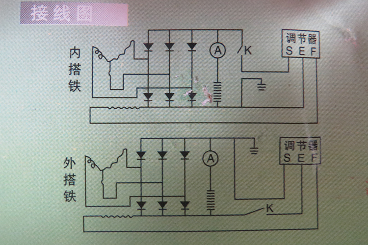 12v发电机接线图图片