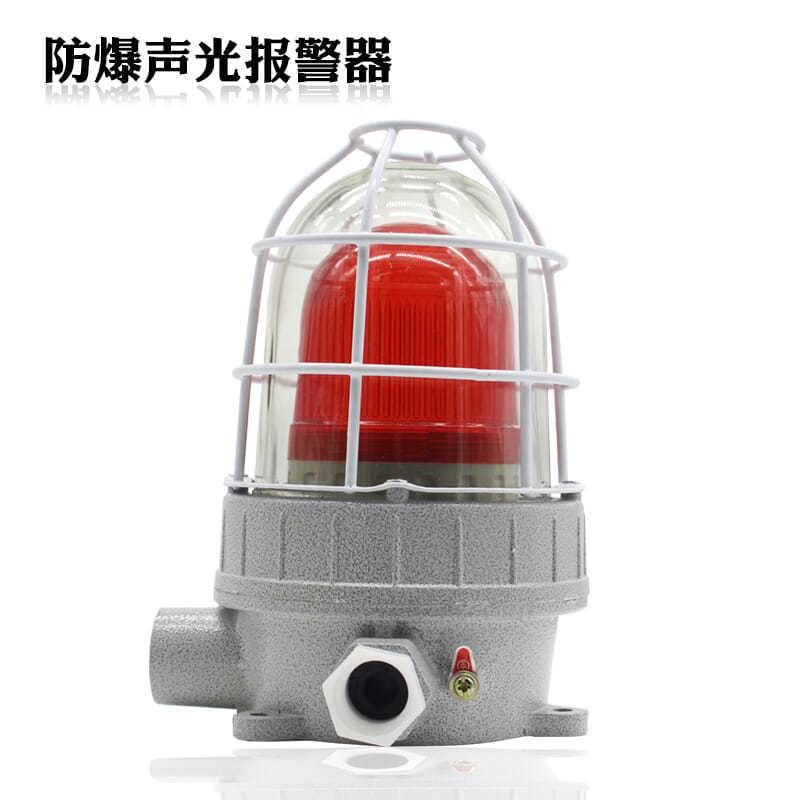 消防报警设备:报警灯货号:浙商品毛重:1.