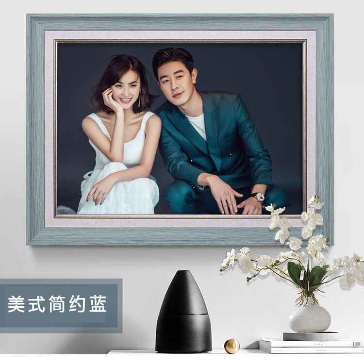 相框照片墙16寸20寸24寸36寸影楼婚纱照相框画框挂墙十字绣海报框装饰