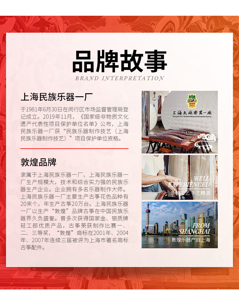 308d8f534bea149d.jpg