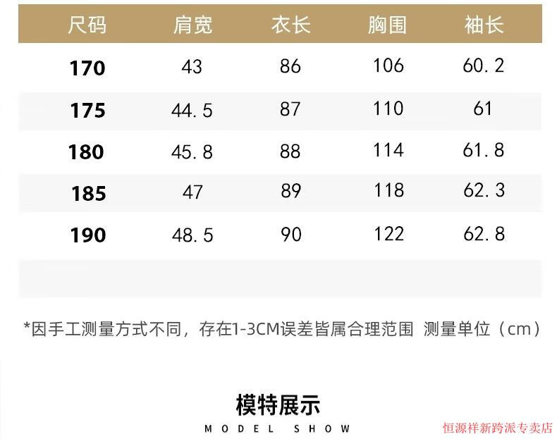 a971da5916f15799.jpg
