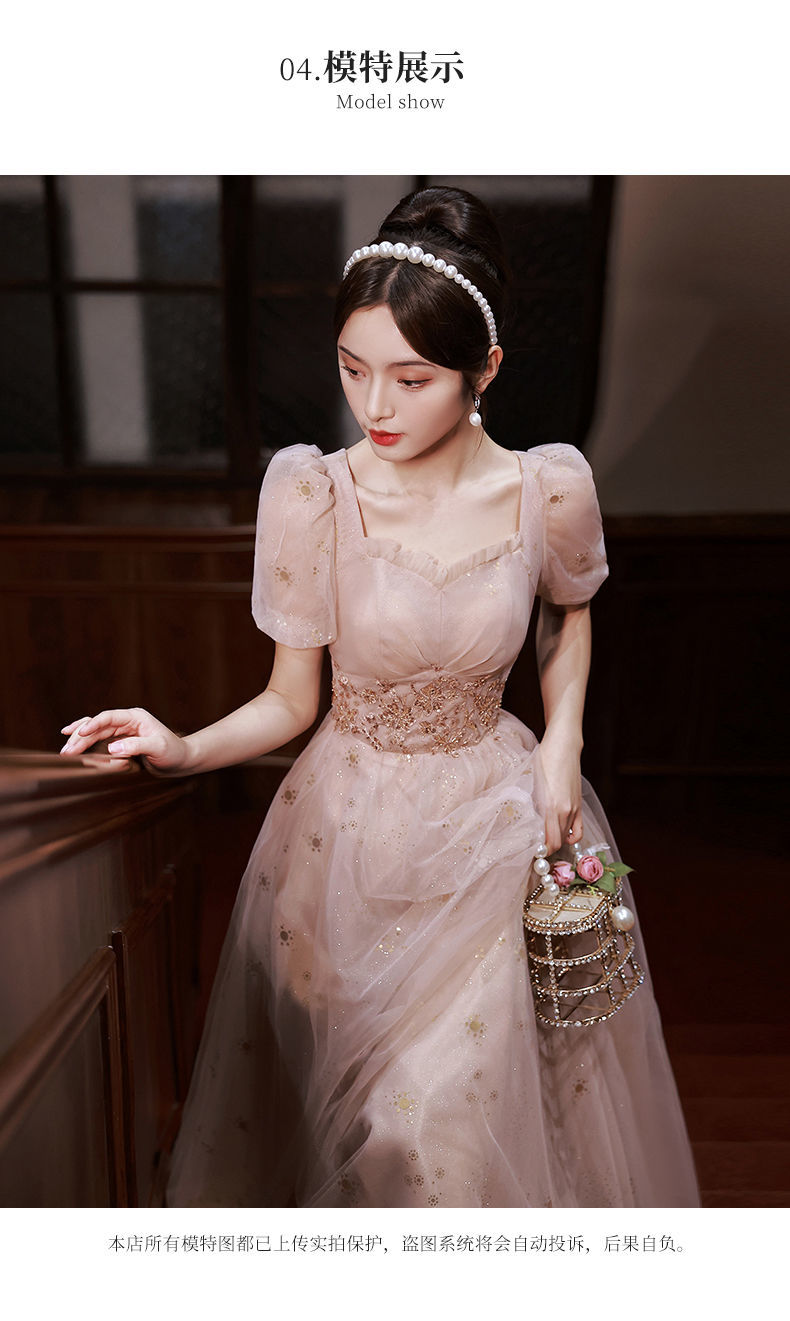 成人礼服女18周岁礼服学生宴会礼服女2022新款轻奢气质质感粉色生日