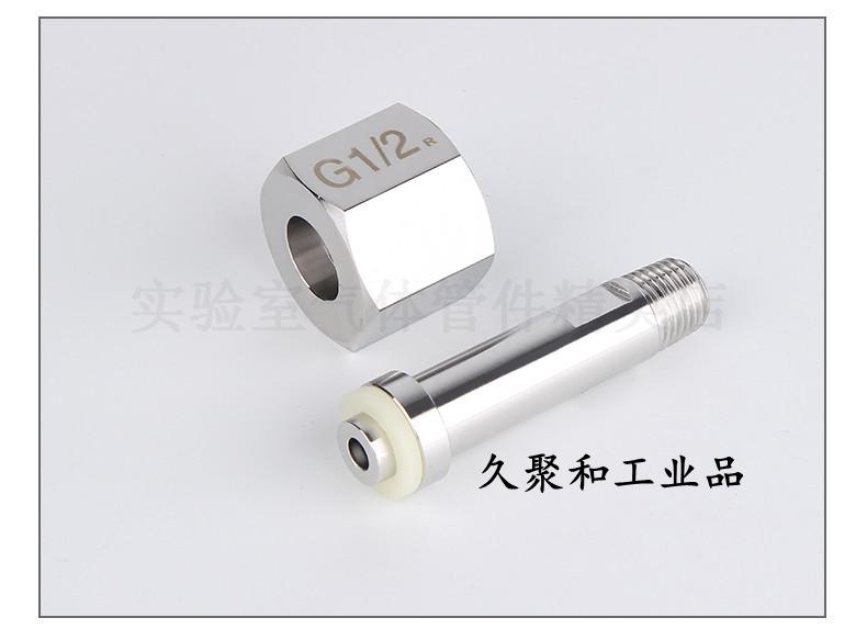 a5b6e18b8d64cc21.jpg