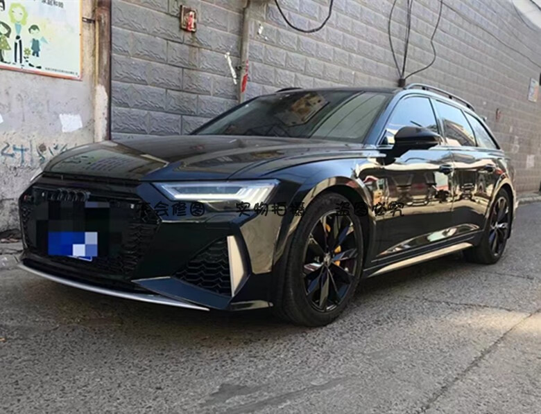 适用于19 20 21 22款奥迪a6allroad改装rs6包围旅行版升级前后杠 前杠