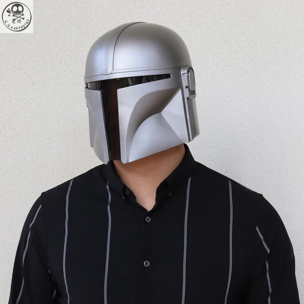 星球大战曼达洛人头盔 星球大战白兵头盔变声面具曼达洛人暴风兵星战