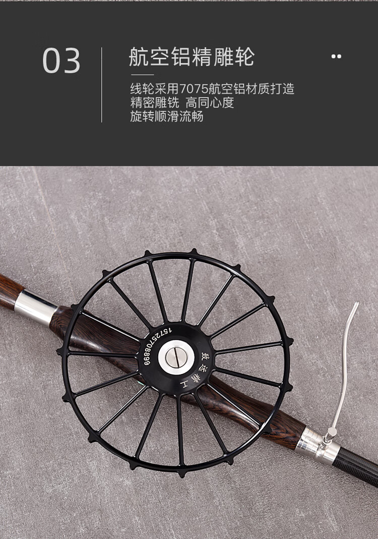 甲鱼枪全套全部配件竿套装鱼枪碳纤维新款打鳖实木杆葫芦致远精工关注