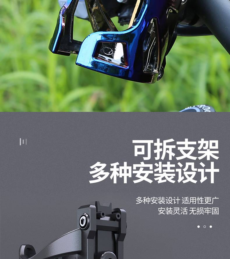 电动车水杯支架大号 自行车水杯架水壶支架电动摩托车杯架山地车通用