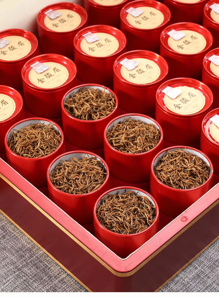 正宗武夷山茶叶黄芽金骏眉红茶蜜香型500g养胃特级金俊梅送礼盒装