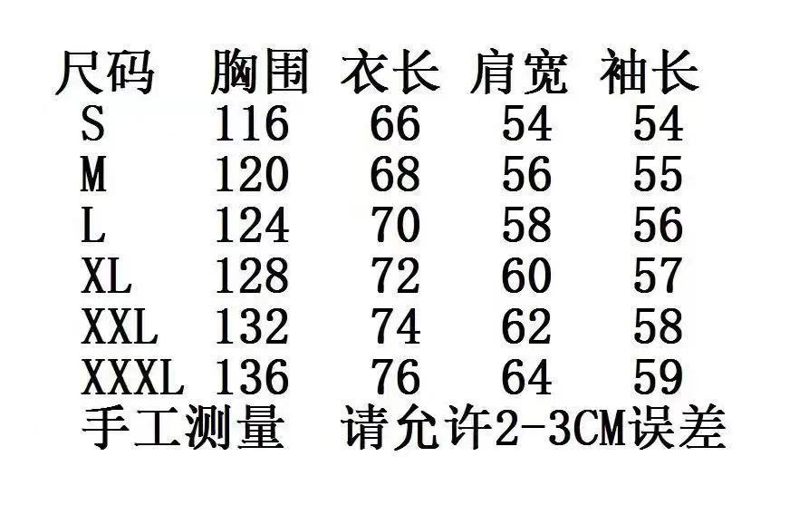 essentials卫衣尺码图片