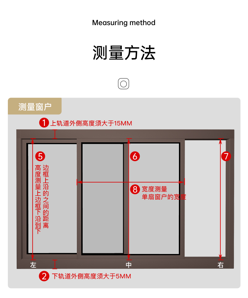 金钢网纱窗 铝合金纱窗网门家用自装推拉式防蚊防猫平移窗框型材