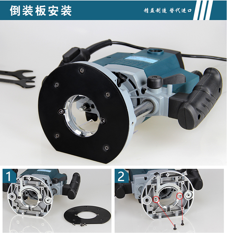 電木銑倒裝板雕刻機開孔鑼機修邊機木工多功能開槽機電動工具標配工業