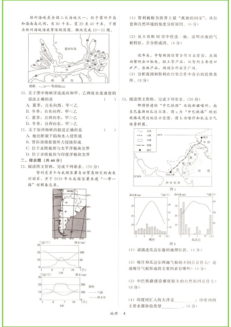 54c1784cb1d6869c.jpg