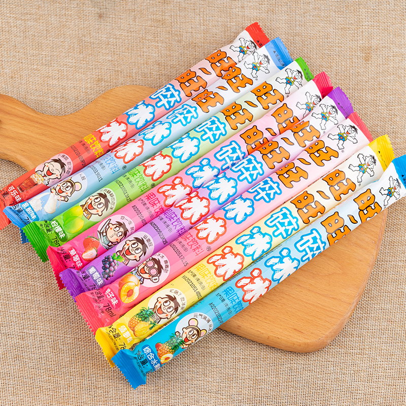 旺旺碎冰冰果味饮料78mlx100根碎碎冰棒棒冰冰吸吸冰可吸冷饮零食柑橘