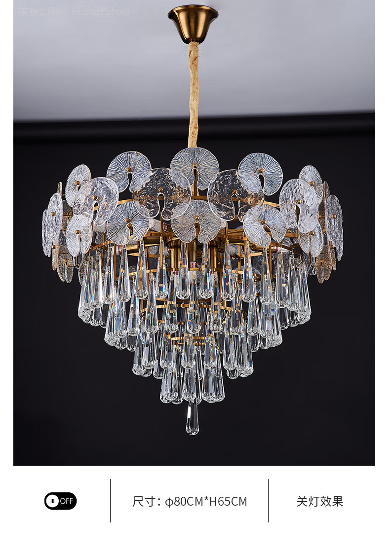 美莎拉帝轻奢水晶吊灯客厅灯简约后现代大气2021新款卧室灯复式楼餐厅
