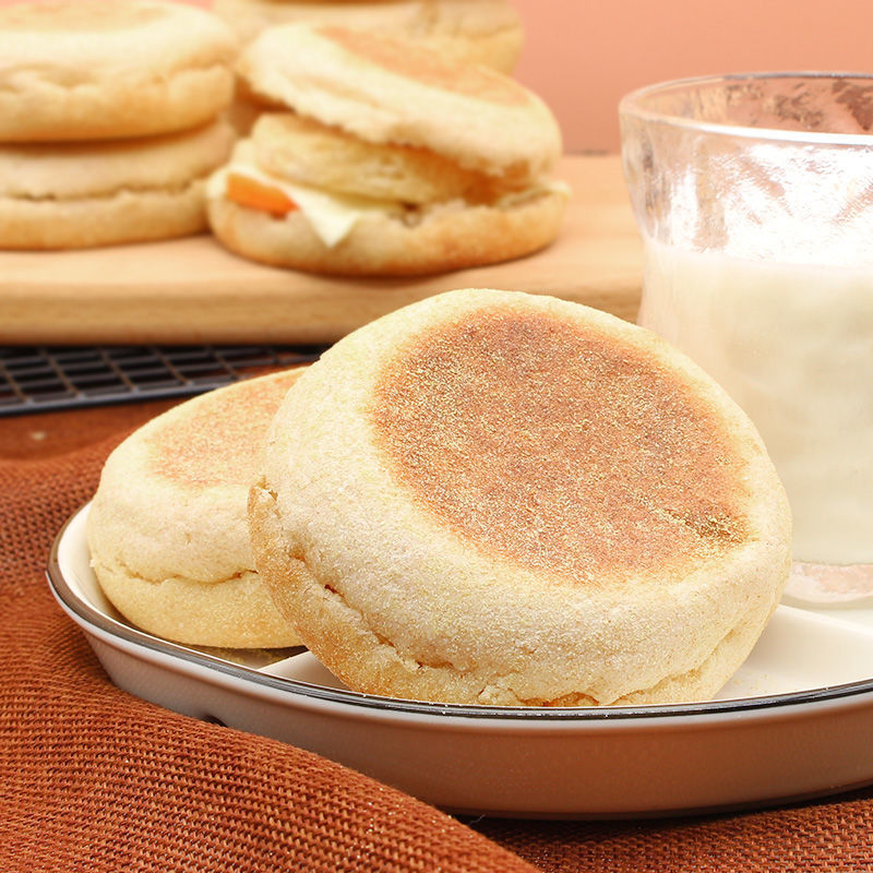 全麦英式麦芬 全麦低脂麦芬muffin麦面包 松饼满分汉堡胚diy英式早餐