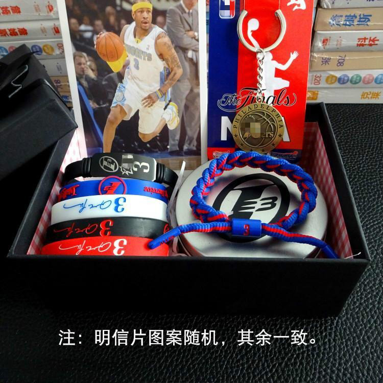 耐克艾弗森手环nba球星阿伦艾弗森76人队签名篮球手环限量版夜光腕带