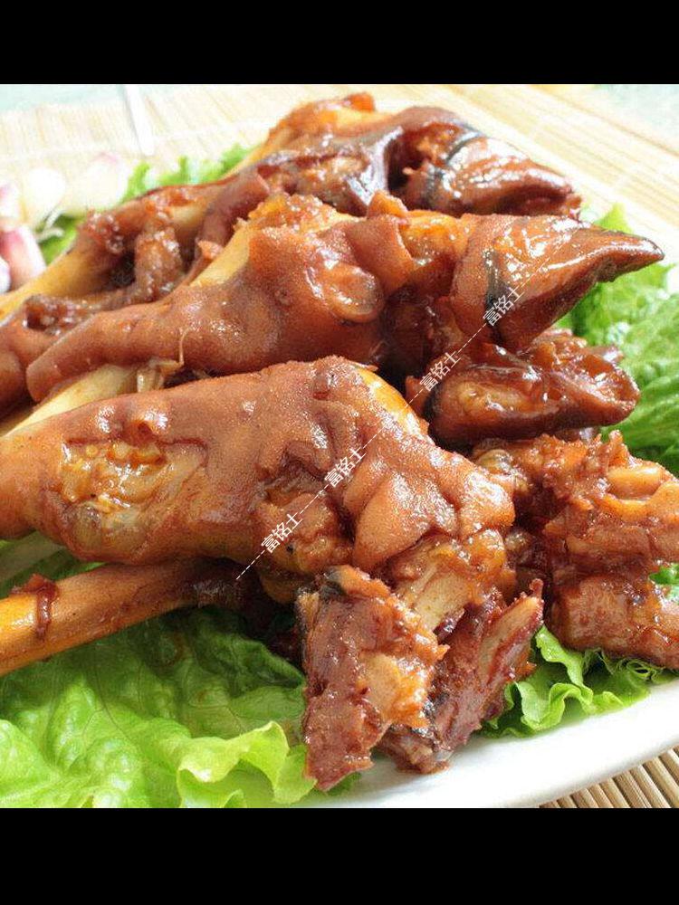 新鲜现杀速冻生羊蹄羊脚蹄小羊蹄 富铭士 羊蹄(2斤装)