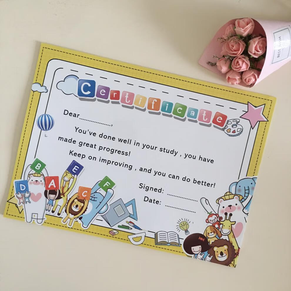 英语奖状小学生儿童创意英文表扬信幼儿园教学奖励证书内芯红色32k半
