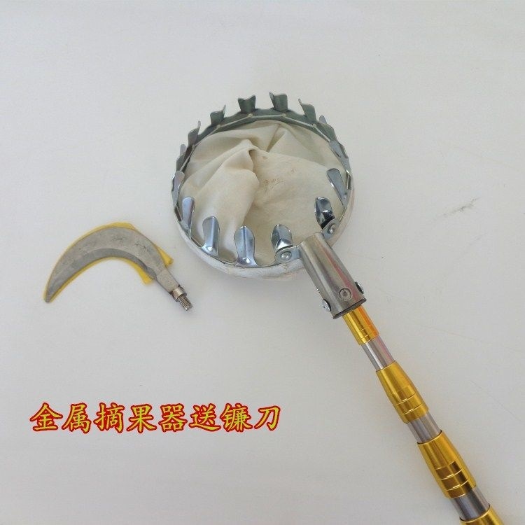 摘果器摘香椿槐花神器香椿采摘杆摘槐花神器高空摘果器水果伸缩杆多