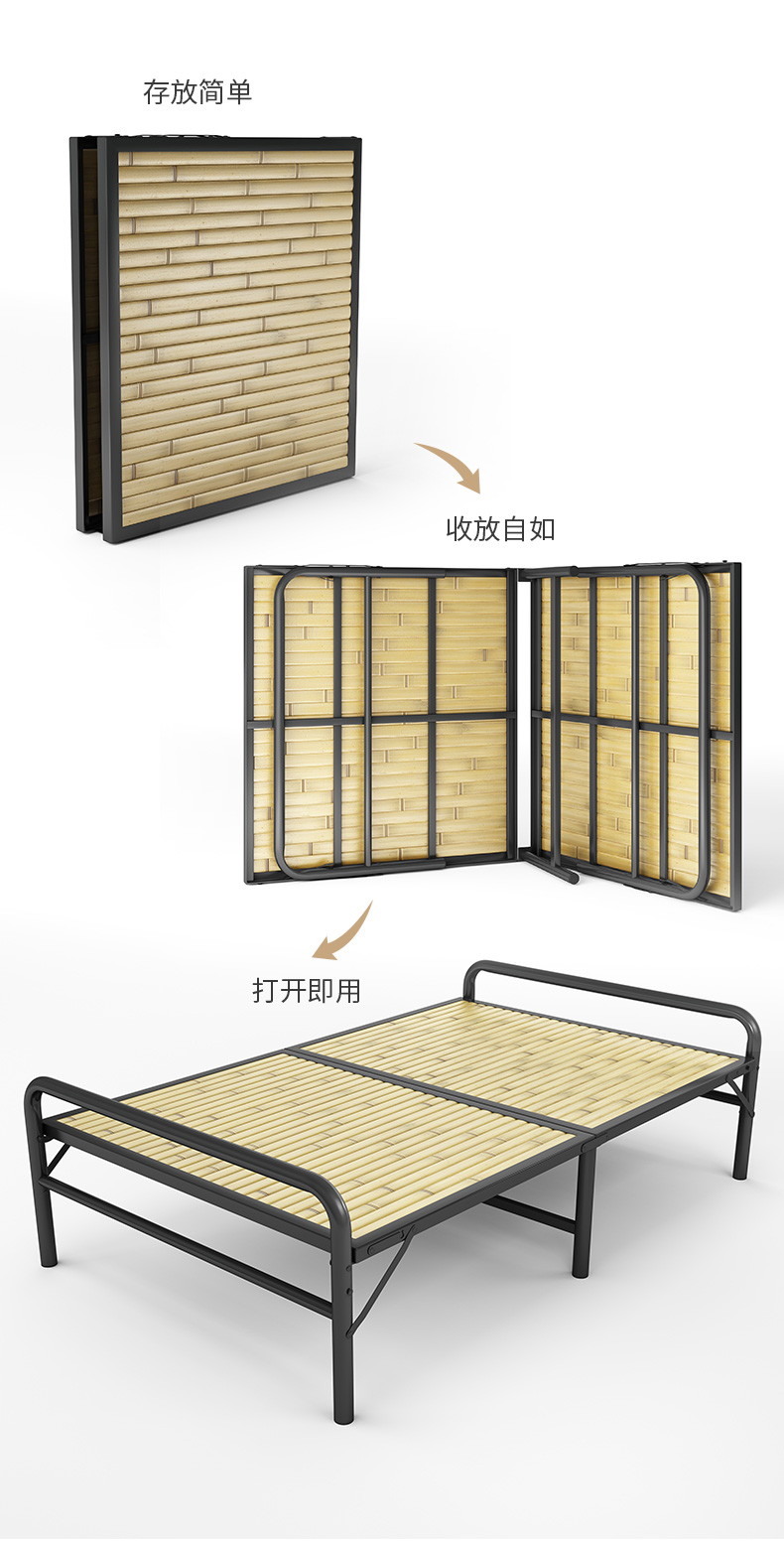 竹板床摺疊家用竹涼簡易便攜午睡出租房鐵架12米楠竹升級加固款寬75cm