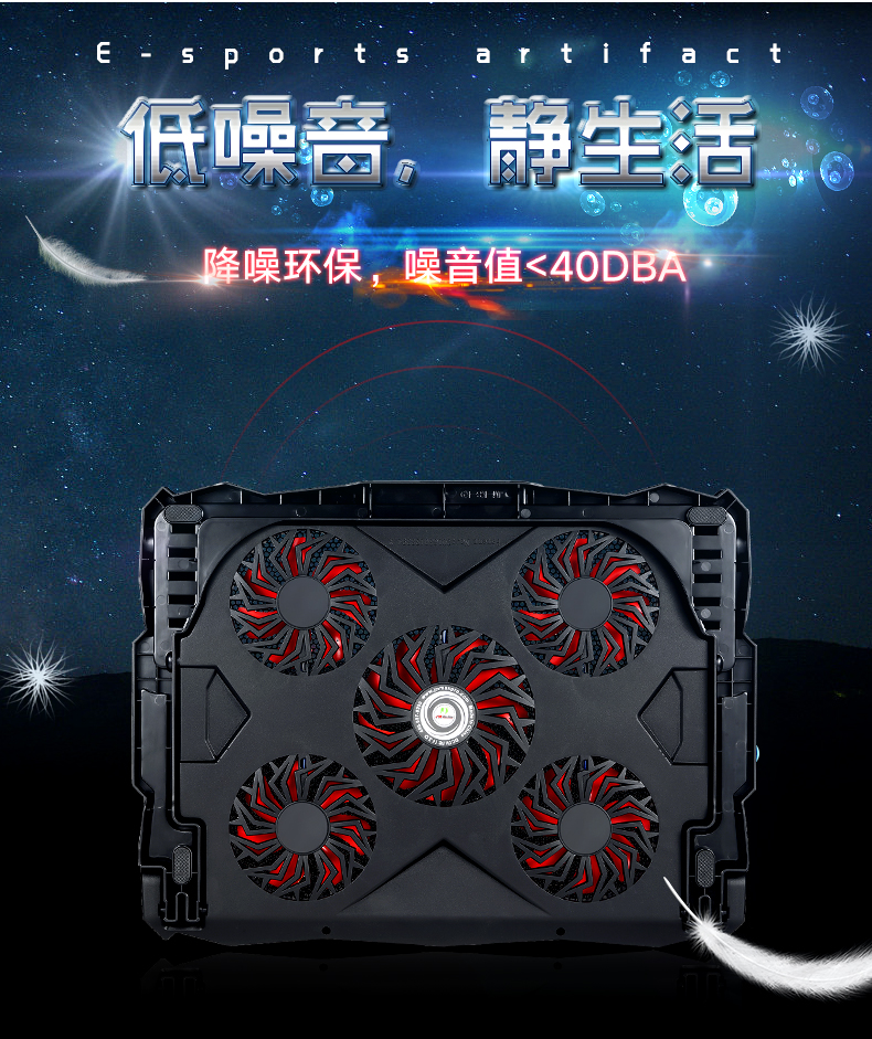 外星人笔记本散热器17r4水冷降温173吋专用m15游戏本m17静音电脑底座
