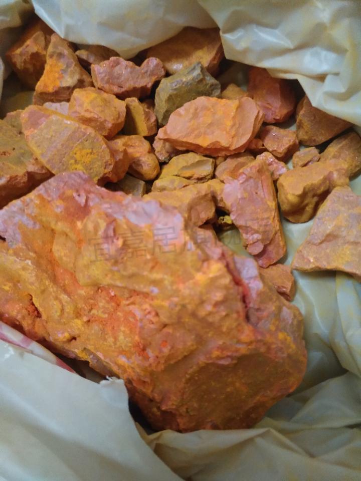 天然高纯度雄黄粉雄黄原石纯雄黄矿石雄黄块50g克磨粉请备注